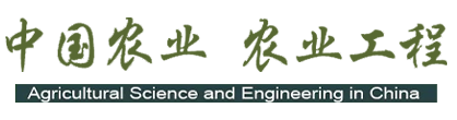 中国农业文摘-农业工程
